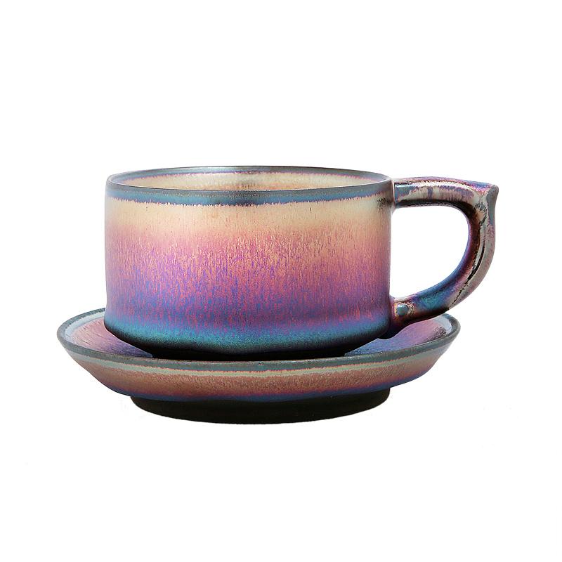 Aurora Coffee Cup